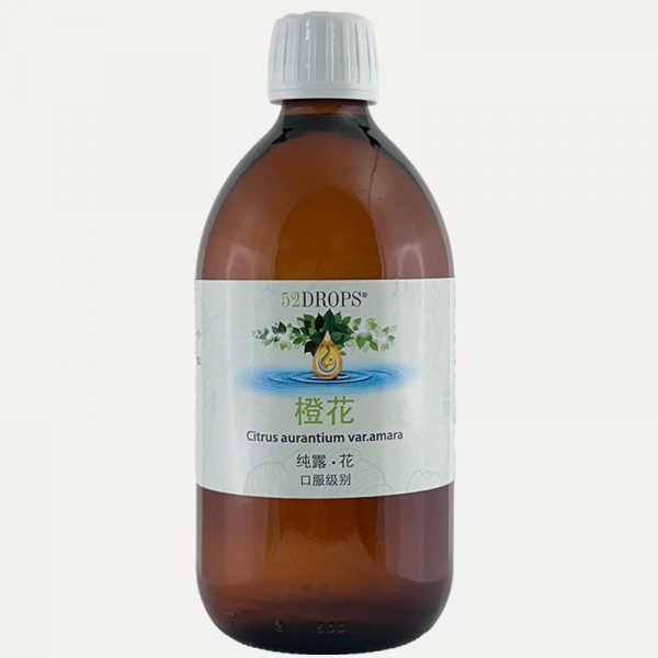 1:1 Neroli Hydrolate 500ml