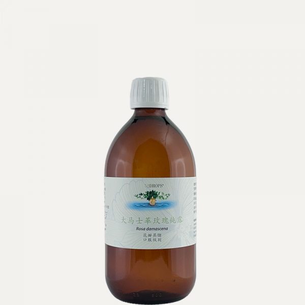 1:1 Damask Rose Hydrolate 250ml